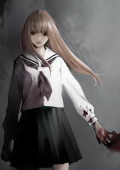 Tsumitsuki