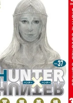 Hunter×Hunter (Digital Colored)