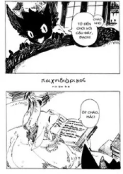 Jareai