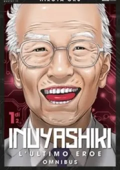 Inuyashiki