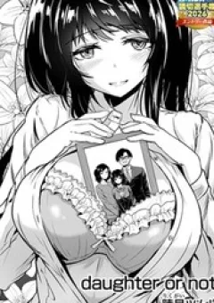 Daughter Or Not