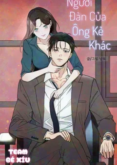 Người Đàn Ông Của Kẻ Khác