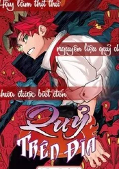 Quỷ Trên Dĩa