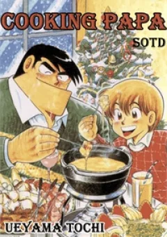 Cooking Papa