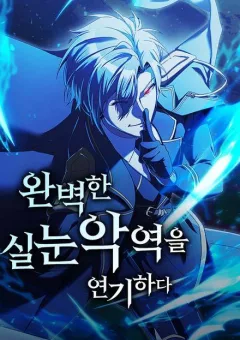 Phản Diện Đôi Mắt Híp