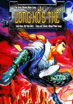 Long Hổ 5 Thế
