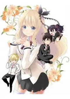 Kishuku Gakkou No Juliet