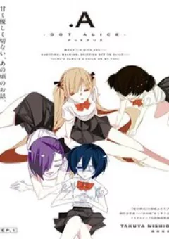 .A: Dot Alice
