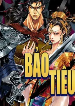 Bảo Tiêu