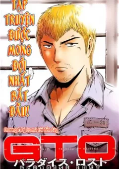 Great Teacher Onizuka : Paradise Lost