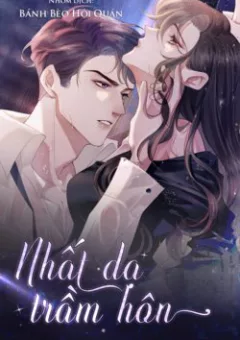Nhất Dạ Trầm Hôn