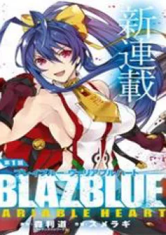 BlazBlue - Variable Heart