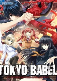 Tokyo Babel