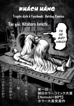 Khách Hàng